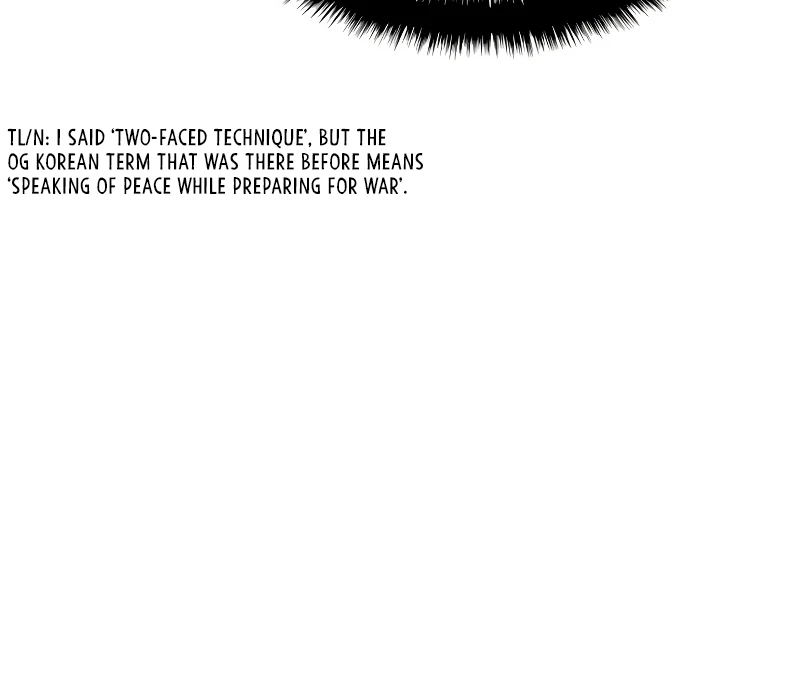 Revenge of the Iron-Blooded Sword Hound, Chapter 11 image 41